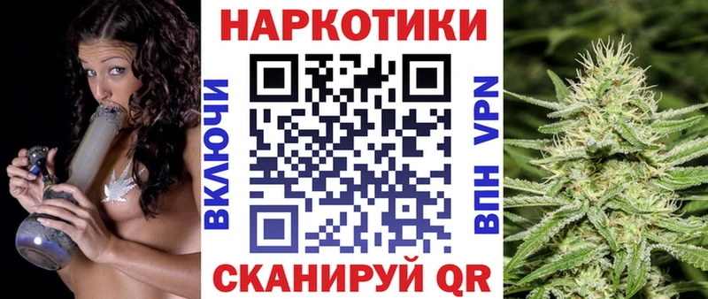 Цена Ясногорск Гашиш Метамфетамин Меф мяу мяу Каннабис Кокаин