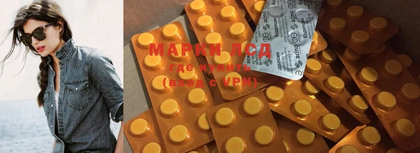 мефедрон мука Балабаново