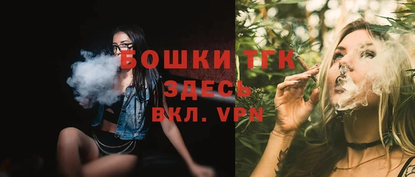 мефедрон Баксан