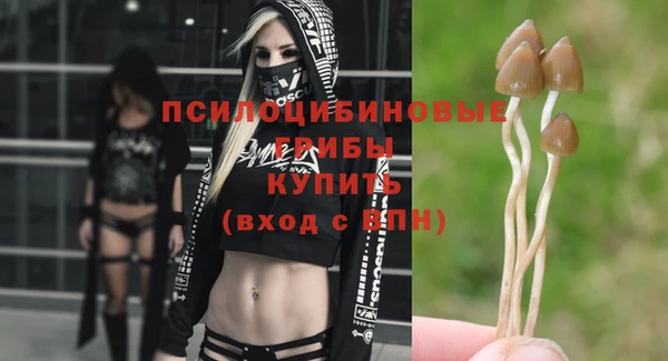 мефедрон мука Балабаново
