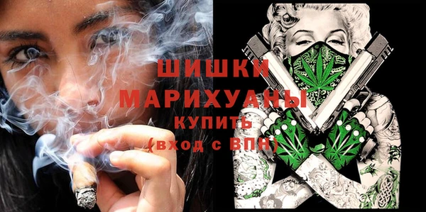 каннабис Балахна