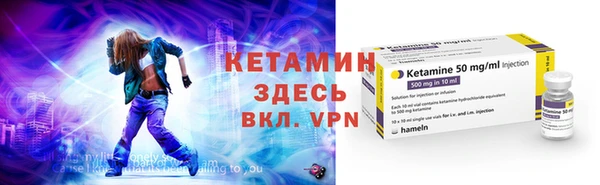 мефедрон Баксан