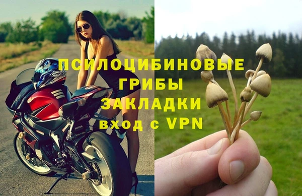 мефедрон мука Балабаново