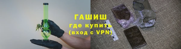 мефедрон Баксан