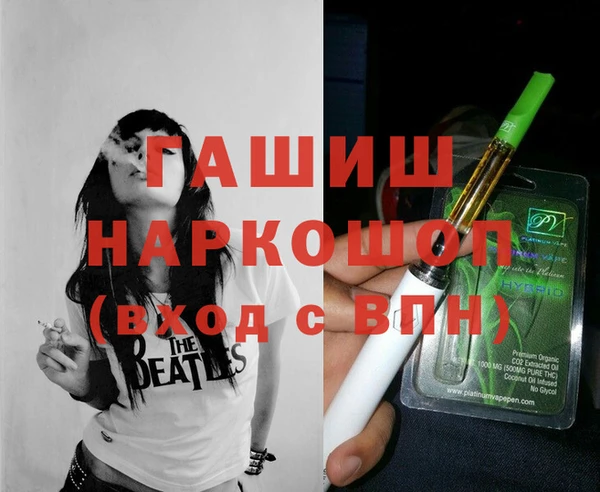 каннабис Балахна