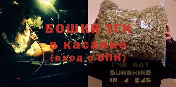 каннабис Балахна