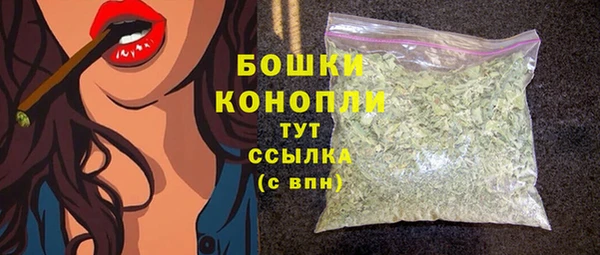 мефедрон Баксан
