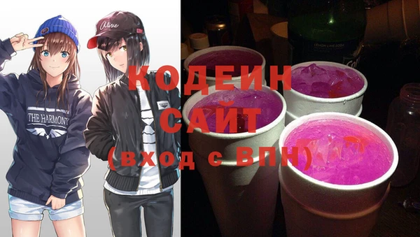мефедрон Баксан