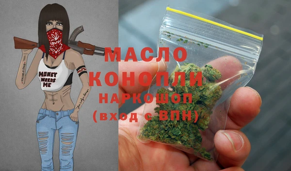 мефедрон Баксан