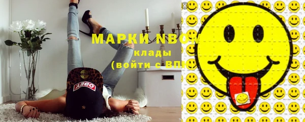 мефедрон Баксан