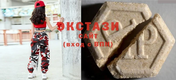 мефедрон Баксан