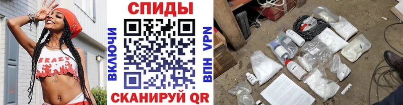 купить  сайты  Ясногорск  Первитин Methamphetamine 